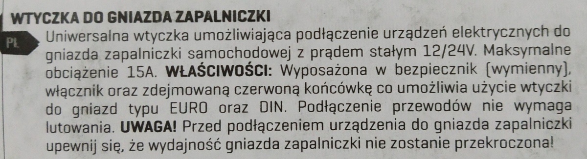 WTYCZKA EURO/DIN Z WŁĄCZNIKIEM I BEZPIECZNIKIEM 12/24V MAX 15A WTYCZKA EURO/DIN Z WŁĄCZNIKIEM I BEZPIECZNIKIEM 12/24V MAX 15A